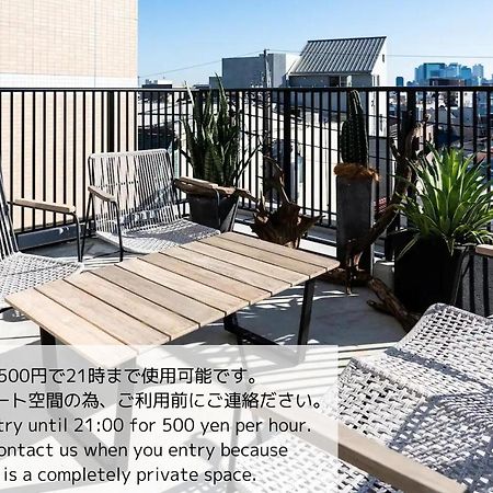 Give Araiyakushi Apartment Tokyo Exterior photo