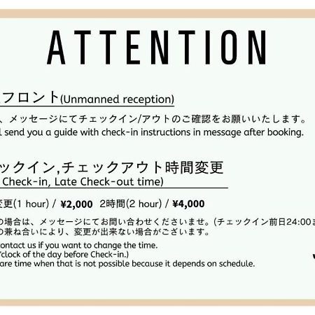 Give Araiyakushi Apartment Tokyo Exterior photo